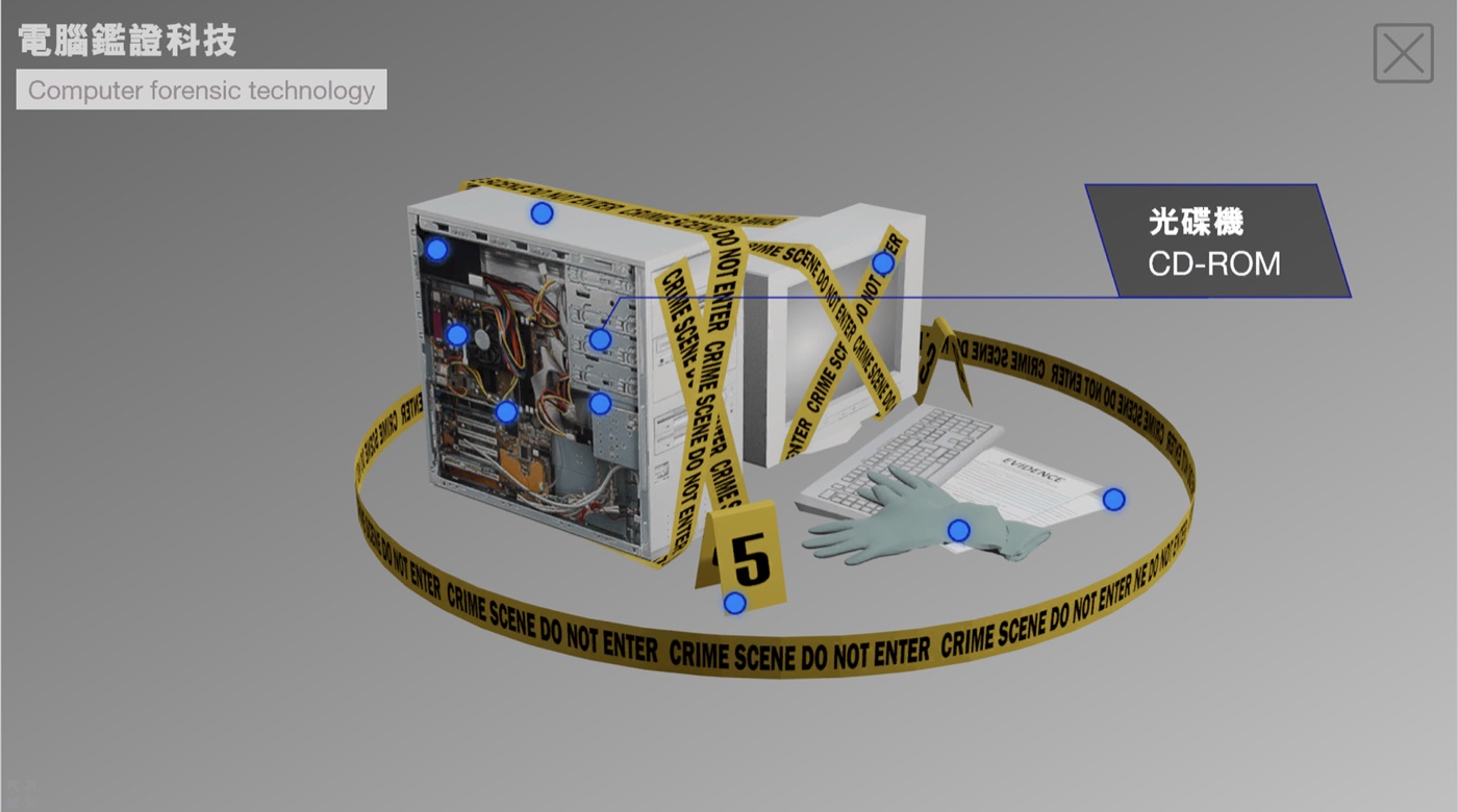 EDB ApL Online Exhibition