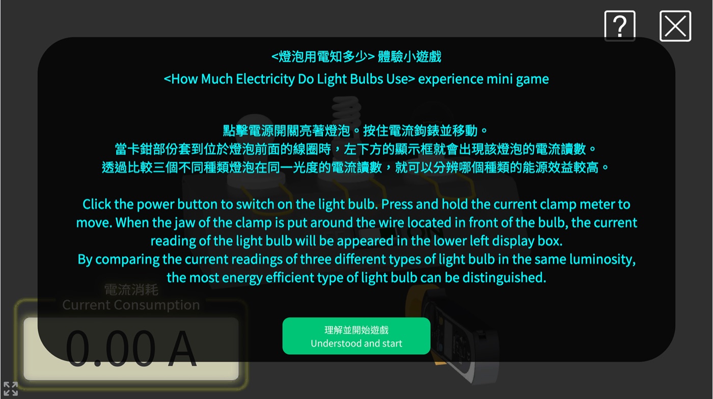EDB ApL Online Exhibition