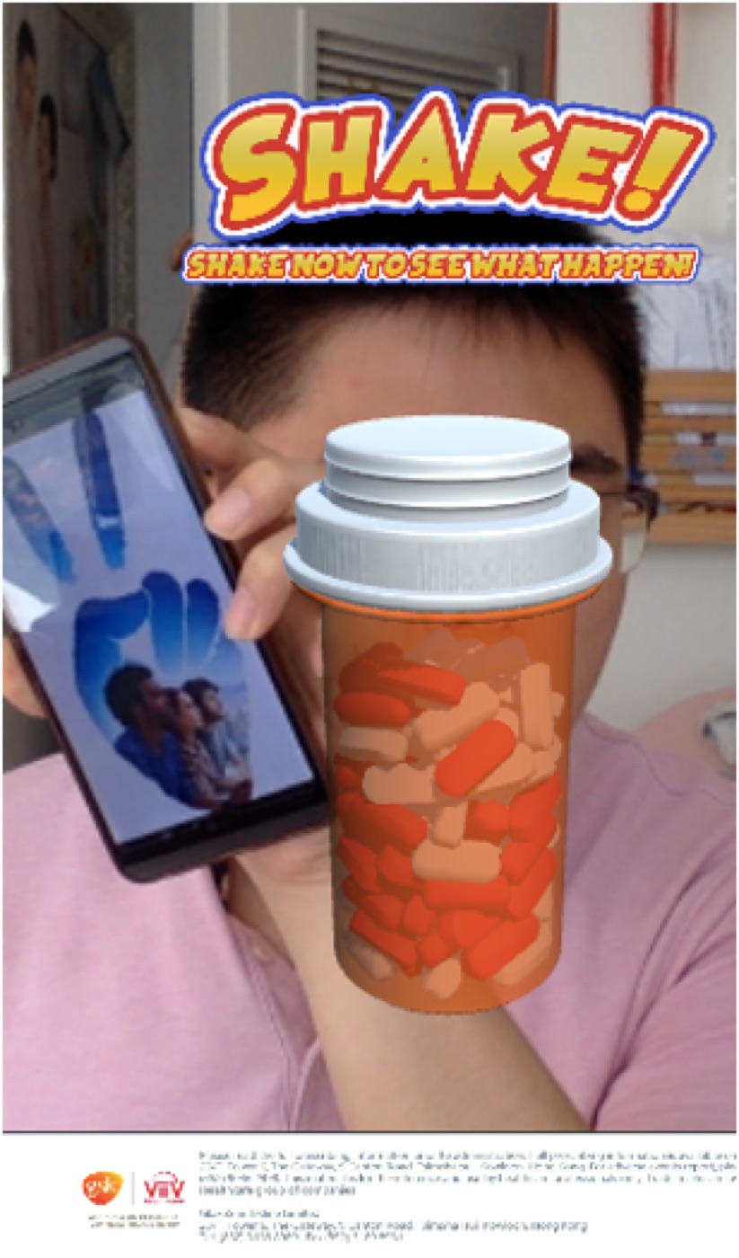 GSK AR