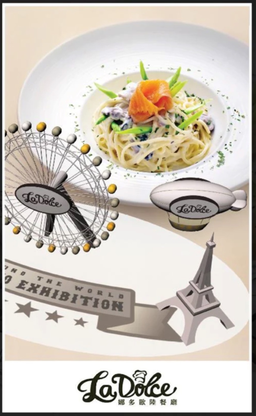 LaDolce AR App