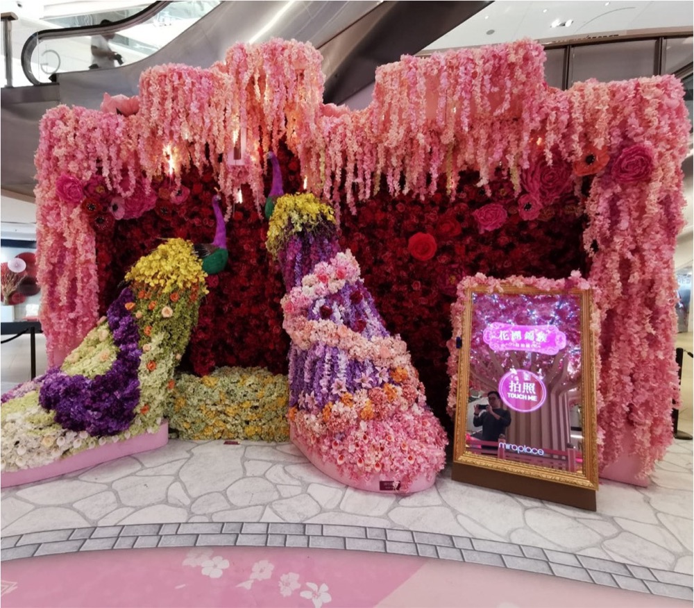 Mira Plaza CNY Photobooth and Wishing Tree