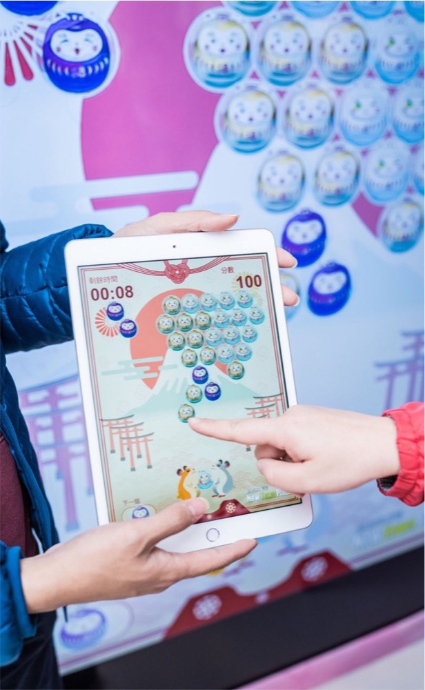 NTP Bubble Game x Slot Machine Luckydraw System