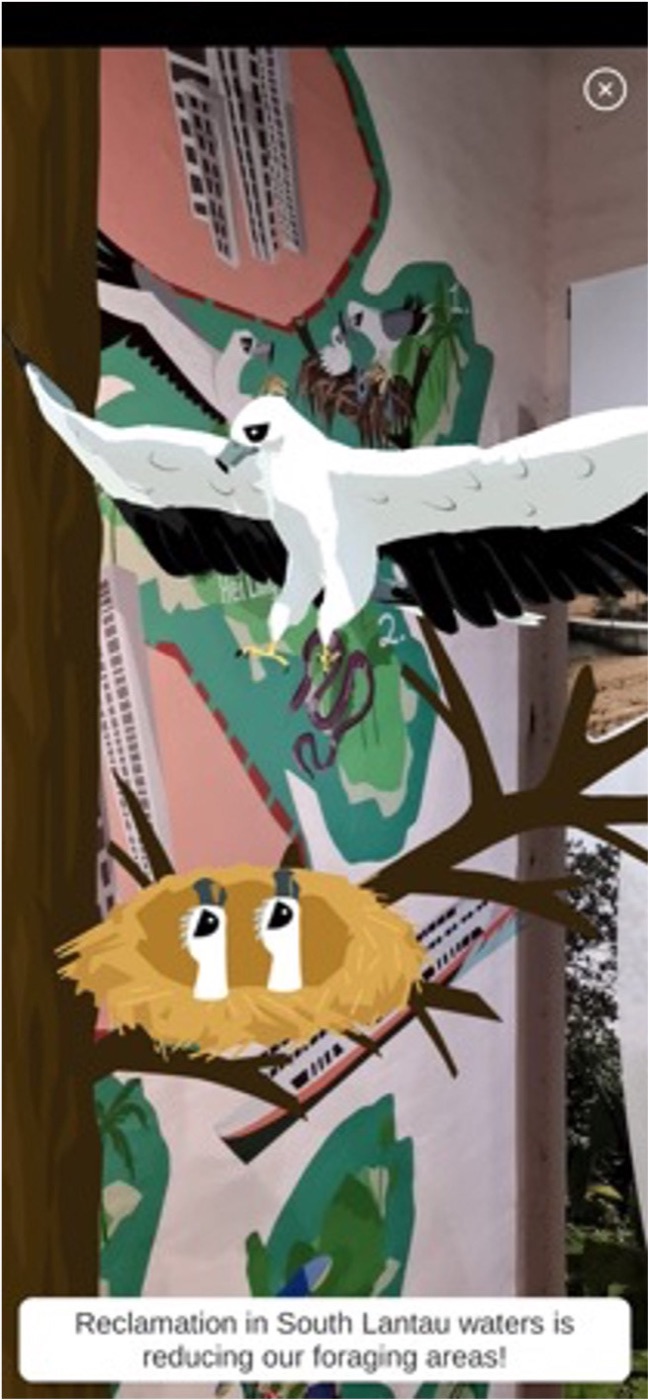 WWF AR