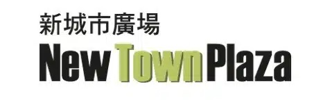 New Town Plaza